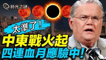 [ID: XZ8G2j1uOIU] Youtube Automatic