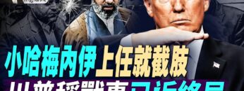 [ID: y9OS0wuE9qo] Youtube Automatic