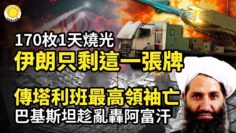 [ID: YgJWWbv7LRY] Youtube Automatic