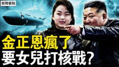 [ID: YoEjMfmRDQw] Youtube Automatic