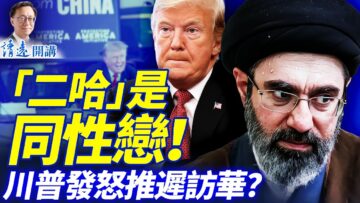 [ID: ypDxJ76GhDM] Youtube Automatic