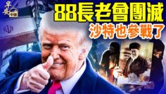 [ID: ysE-Hdoh9M8] Youtube Automatic