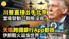 [ID: yw1cvqN5w-I] Youtube Automatic