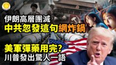 [ID: yY3mUTyJ0kc] Youtube Automatic