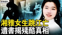 [ID: YY5a9rUn3PQ] Youtube Automatic