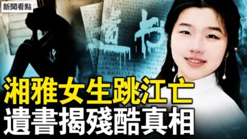 [ID: YY5a9rUn3PQ] Youtube Automatic