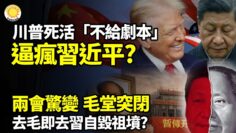 [ID: ZDTcGWDHDBc] Youtube Automatic