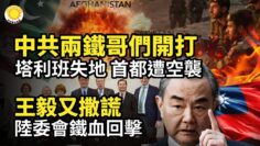 [ID: zesKp1bInio] Youtube Automatic