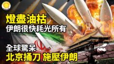 [ID: zgyJT40FgTY] Youtube Automatic