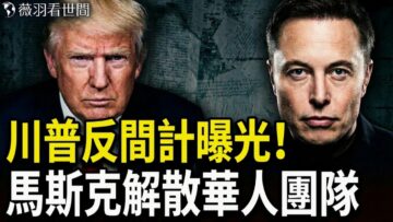 [ID: ZPiV4qy67tA] Youtube Automatic