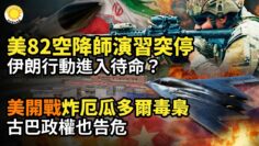 [ID: ZrrOuZ7Lp4o] Youtube Automatic