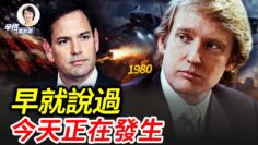 [ID: ZrV8FVDMCyI] Youtube Automatic