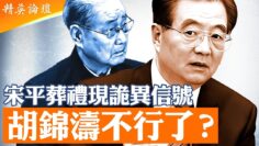 [ID: zUPaKIV7hvw] Youtube Automatic